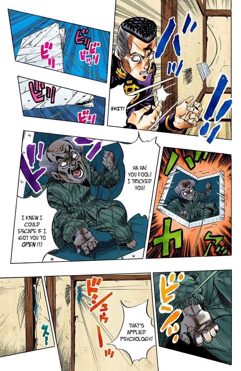 Page 16 Chapter 103 JoJos Bizarre Adventure, Part 4: Diamond Is Unbreakable (Official Colored)