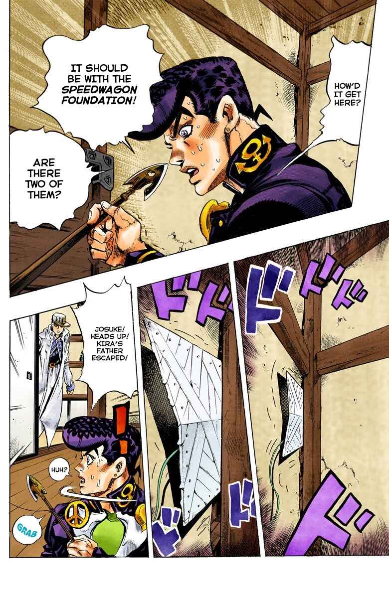 Page 19 Chapter 103 JoJos Bizarre Adventure, Part 4: Diamond Is Unbreakable (Official Colored)