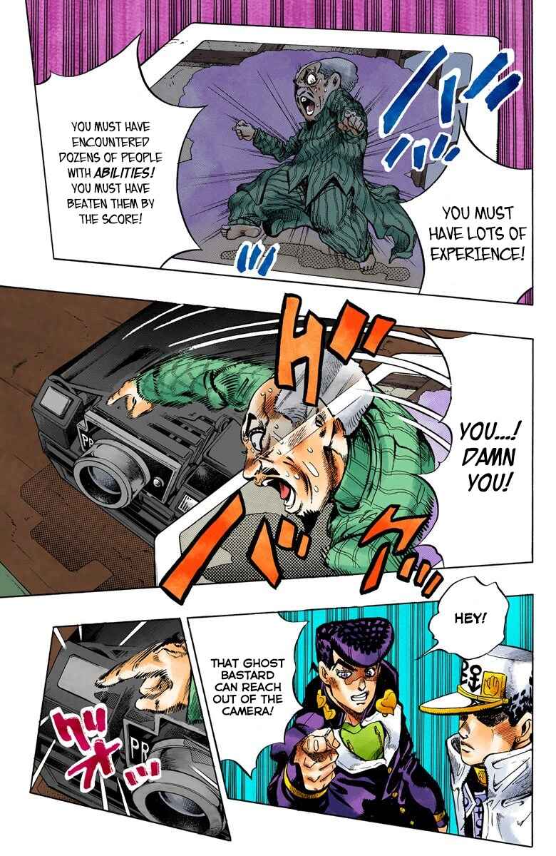 Page 4 Chapter 103 JoJos Bizarre Adventure, Part 4: Diamond Is Unbreakable (Official Colored)