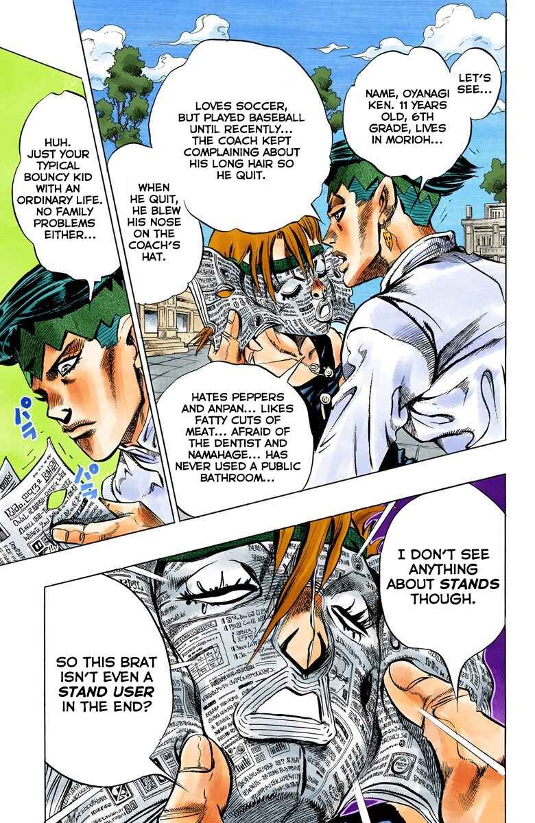 Page 6 Chapter 107 JoJos Bizarre Adventure, Part 4: Diamond Is Unbreakable (Official Colored)