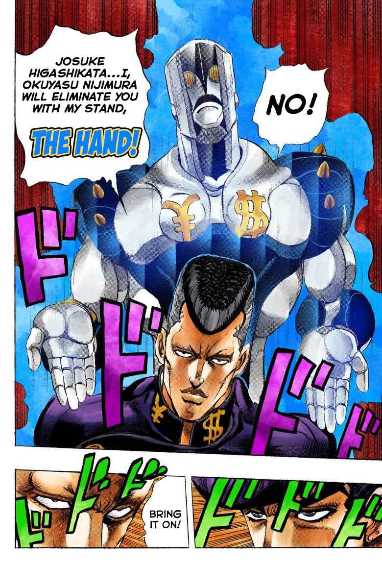 Page 19 Chapter 9 JoJos Bizarre Adventure, Part 4: Diamond Is Unbreakable (Official Colored)