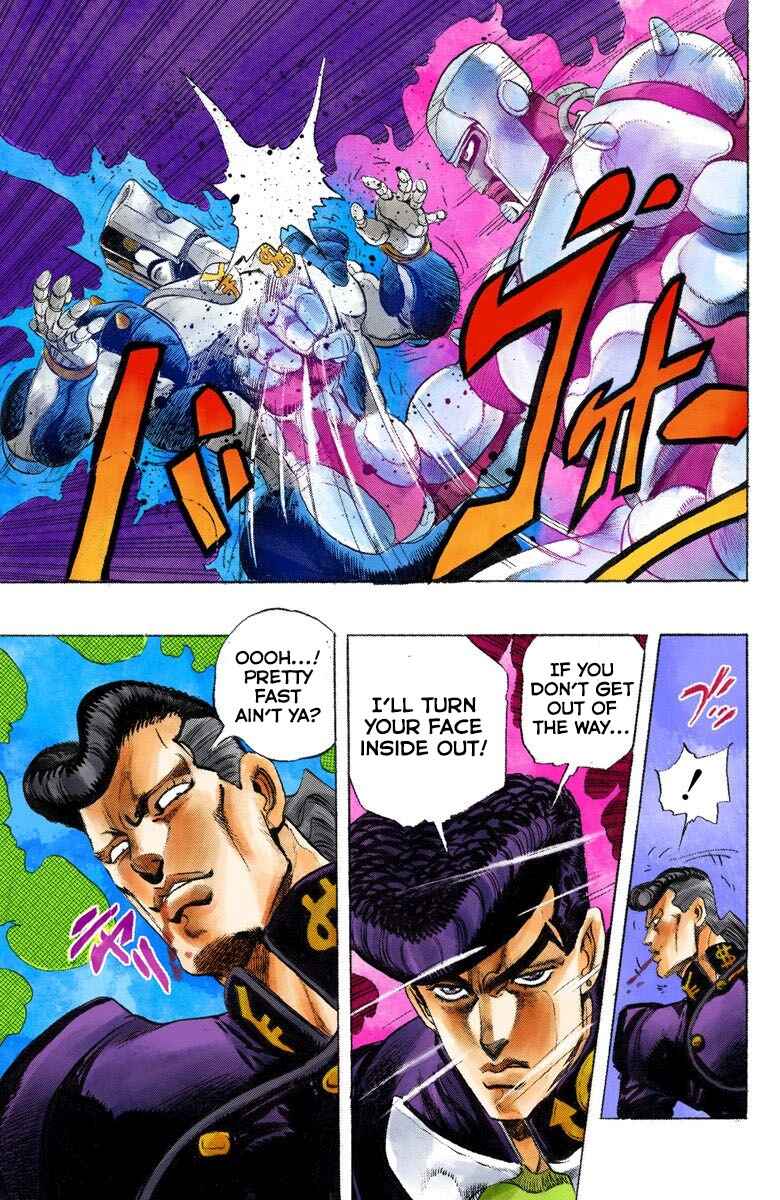Page 20 Chapter 9 JoJos Bizarre Adventure, Part 4: Diamond Is Unbreakable (Official Colored)