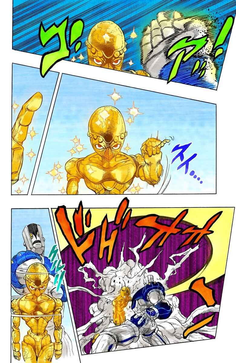 Page 10 Chapter 45 JoJos Bizarre Adventure, Part 4: Diamond Is Unbreakable (Official Colored)