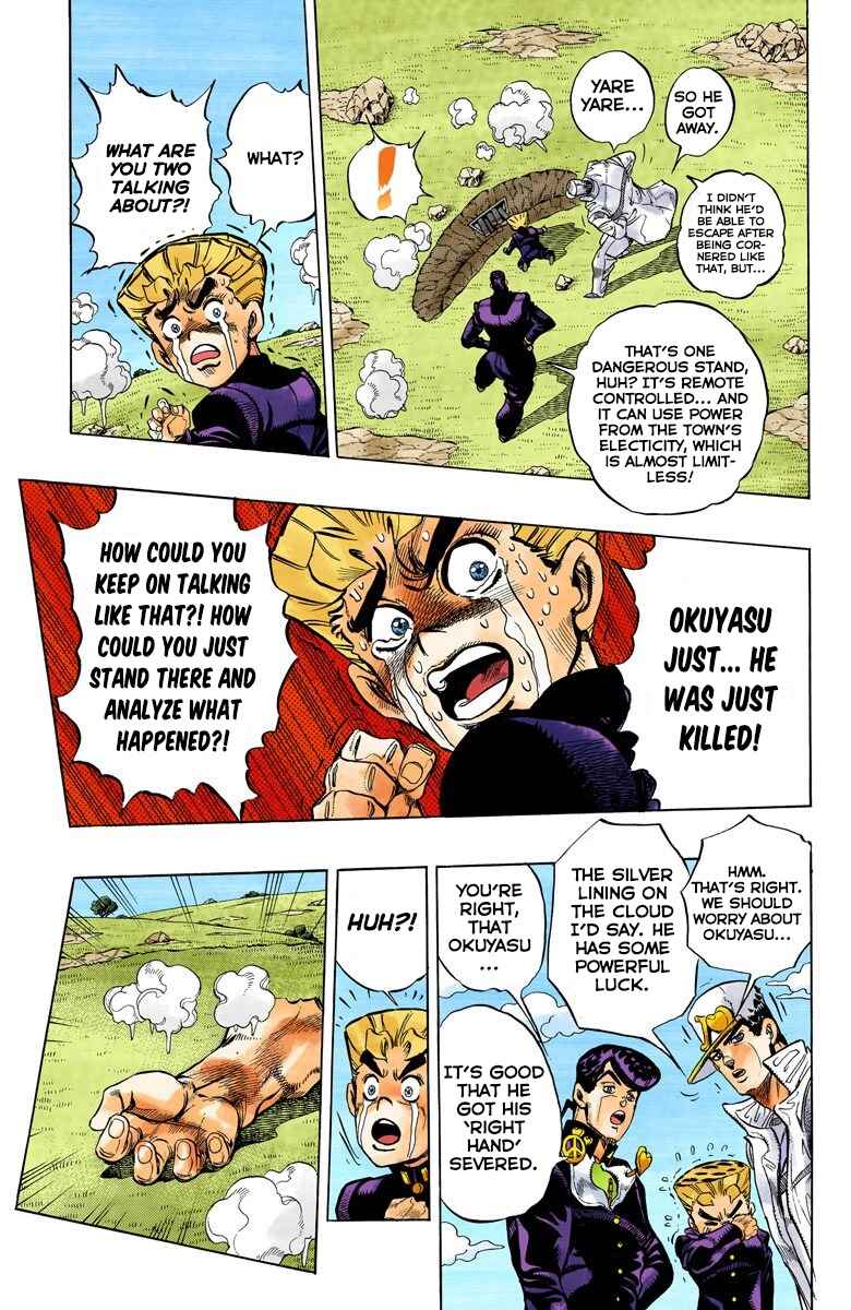 Page 15 Chapter 45 JoJos Bizarre Adventure, Part 4: Diamond Is Unbreakable (Official Colored)