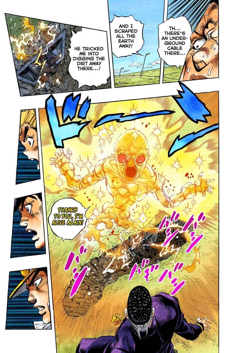 Page 7 Chapter 45 JoJos Bizarre Adventure, Part 4: Diamond Is Unbreakable (Official Colored)