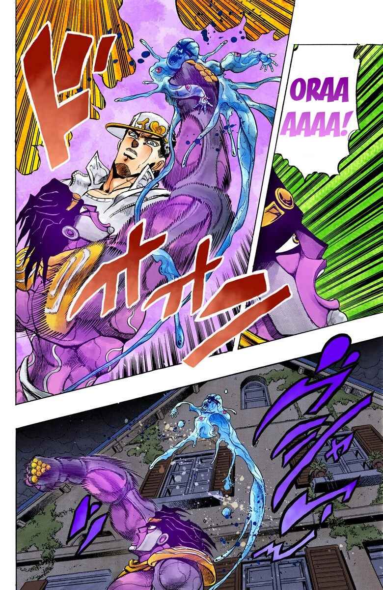 Page 11 Chapter 6 JoJos Bizarre Adventure, Part 4: Diamond Is Unbreakable (Official Colored)