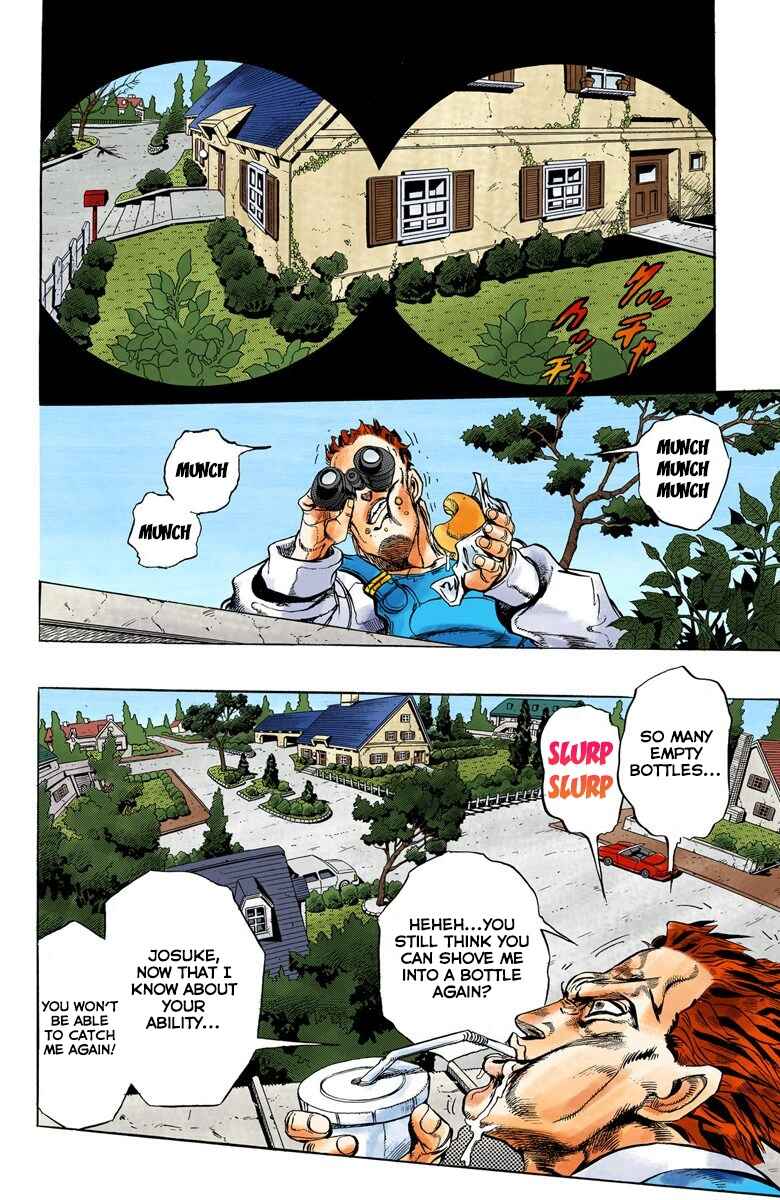 Page 7 Chapter 6 JoJos Bizarre Adventure, Part 4: Diamond Is Unbreakable (Official Colored)