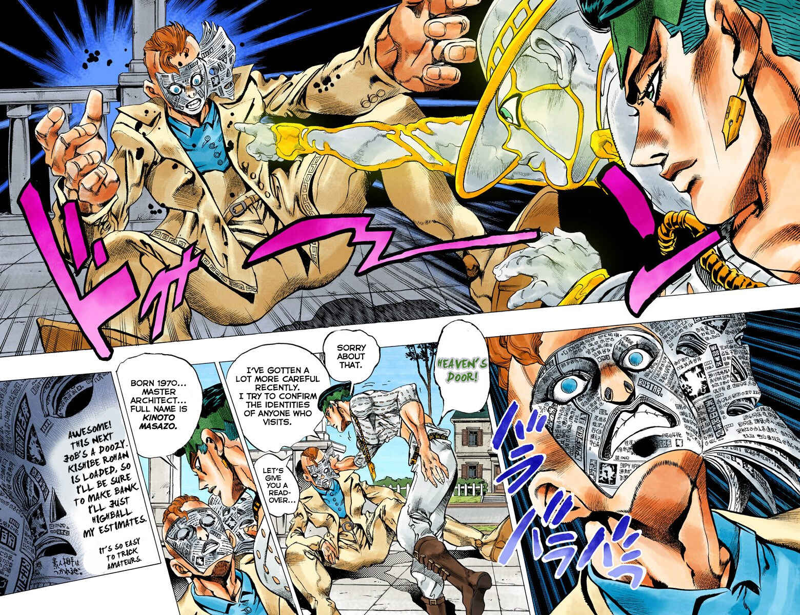 Page 10 Chapter 147 JoJos Bizarre Adventure, Part 4: Diamond Is Unbreakable (Official Colored)