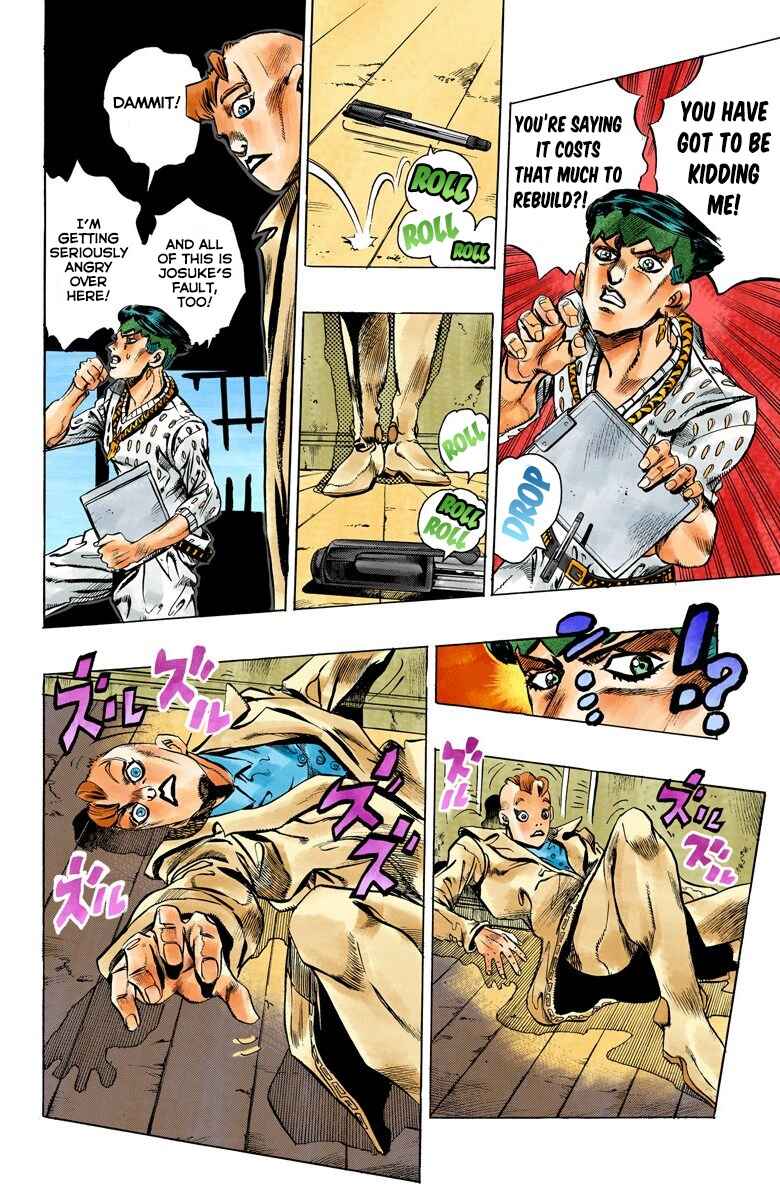Page 17 Chapter 147 JoJos Bizarre Adventure, Part 4: Diamond Is Unbreakable (Official Colored)