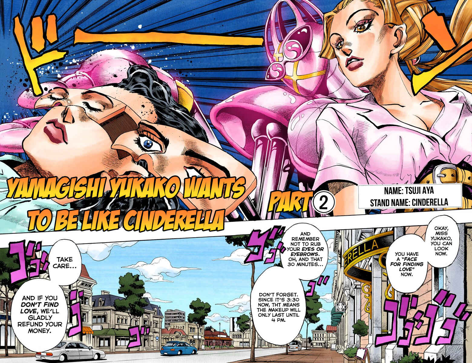 Page 1 Chapter 84 JoJos Bizarre Adventure, Part 4: Diamond Is Unbreakable (Official Colored)