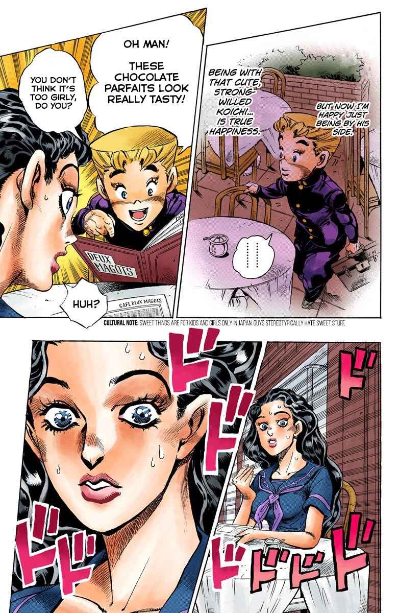 Page 11 Chapter 84 JoJos Bizarre Adventure, Part 4: Diamond Is Unbreakable (Official Colored)