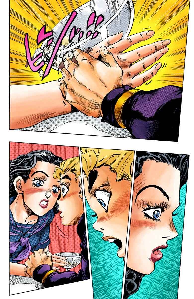 Page 14 Chapter 84 JoJos Bizarre Adventure, Part 4: Diamond Is Unbreakable (Official Colored)