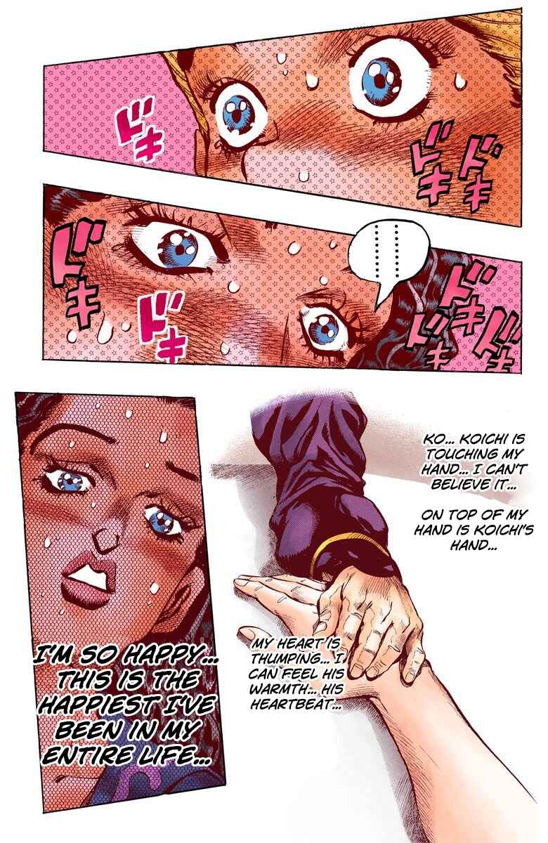 Page 15 Chapter 84 JoJos Bizarre Adventure, Part 4: Diamond Is Unbreakable (Official Colored)