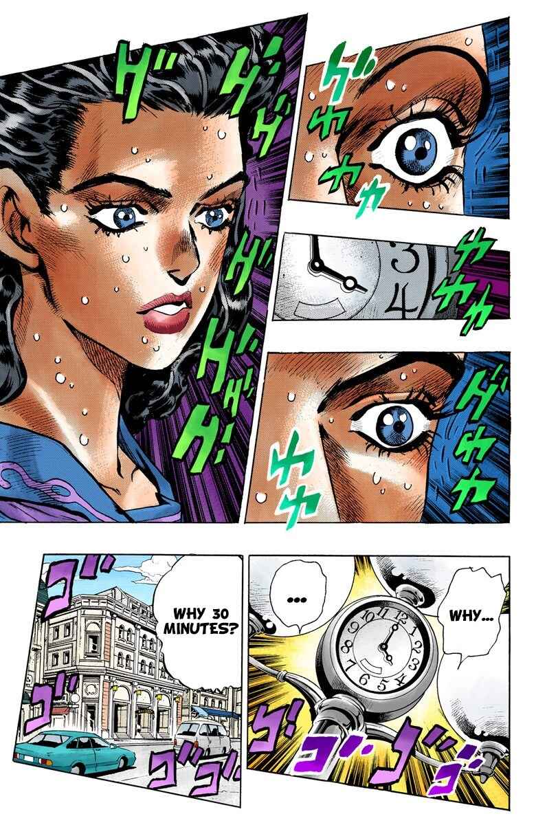 Page 17 Chapter 84 JoJos Bizarre Adventure, Part 4: Diamond Is Unbreakable (Official Colored)