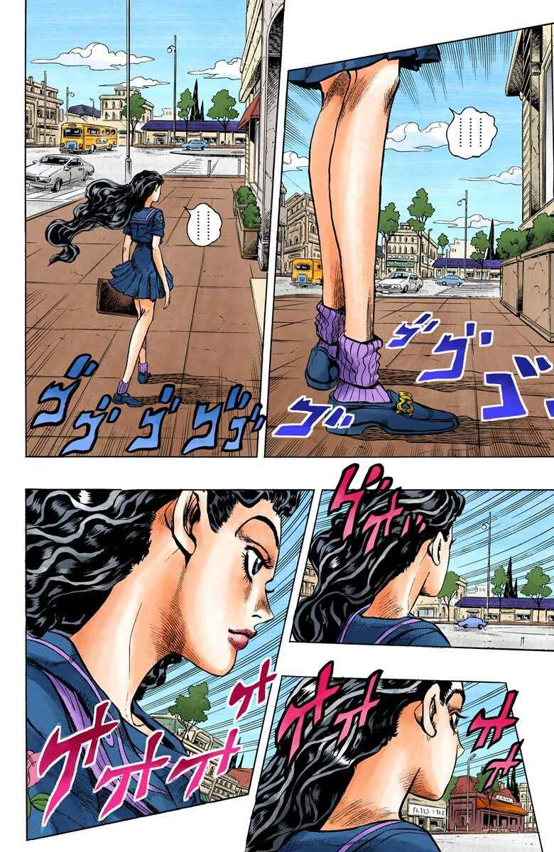 Page 2 Chapter 84 JoJos Bizarre Adventure, Part 4: Diamond Is Unbreakable (Official Colored)