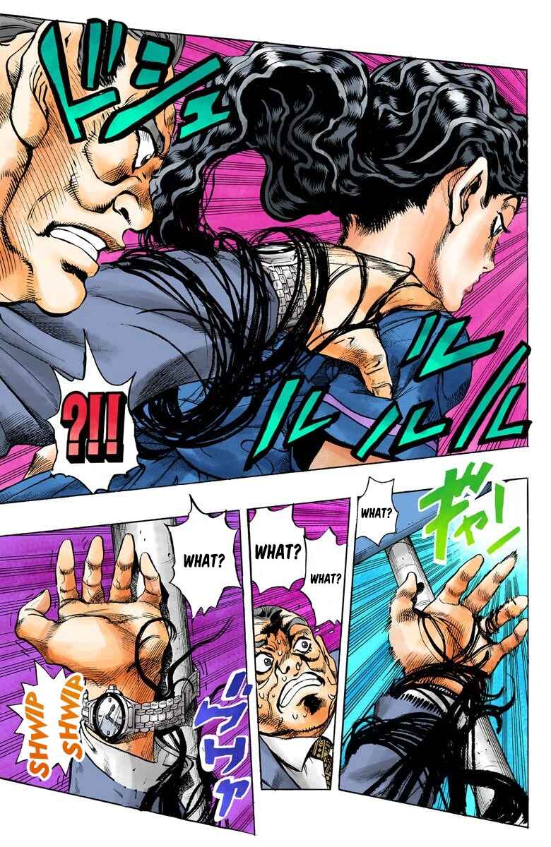 Page 5 Chapter 84 JoJos Bizarre Adventure, Part 4: Diamond Is Unbreakable (Official Colored)
