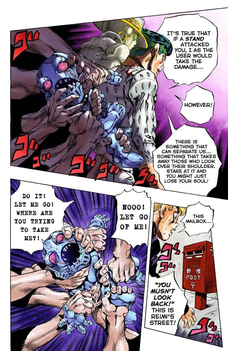 Page 13 Chapter 152 JoJos Bizarre Adventure, Part 4: Diamond Is Unbreakable (Official Colored)