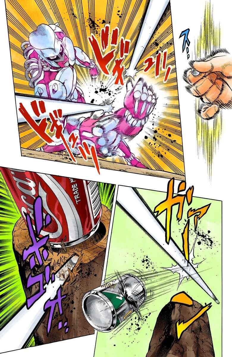 Page 10 Chapter 60 JoJos Bizarre Adventure, Part 4: Diamond Is Unbreakable (Official Colored)