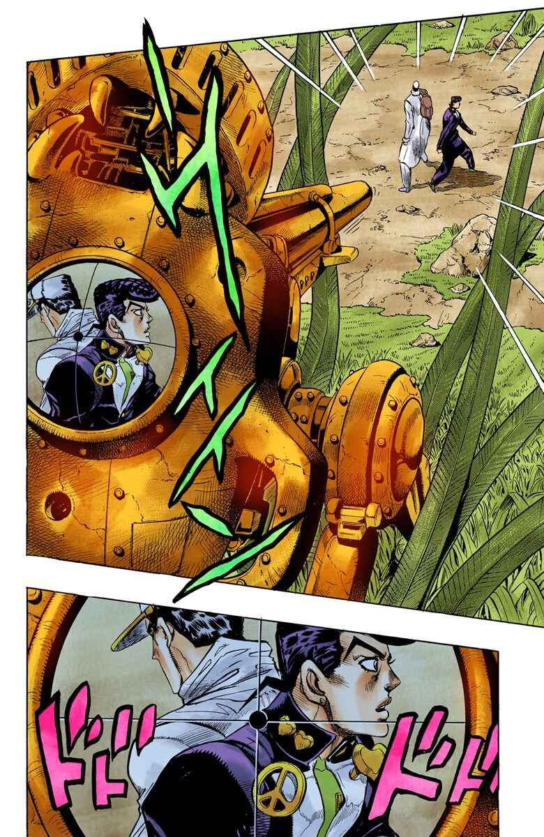 Page 13 Chapter 63 JoJos Bizarre Adventure, Part 4: Diamond Is Unbreakable (Official Colored)