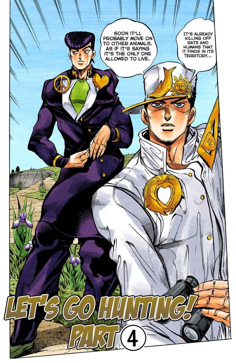 Page 3 Chapter 63 JoJos Bizarre Adventure, Part 4: Diamond Is Unbreakable (Official Colored)