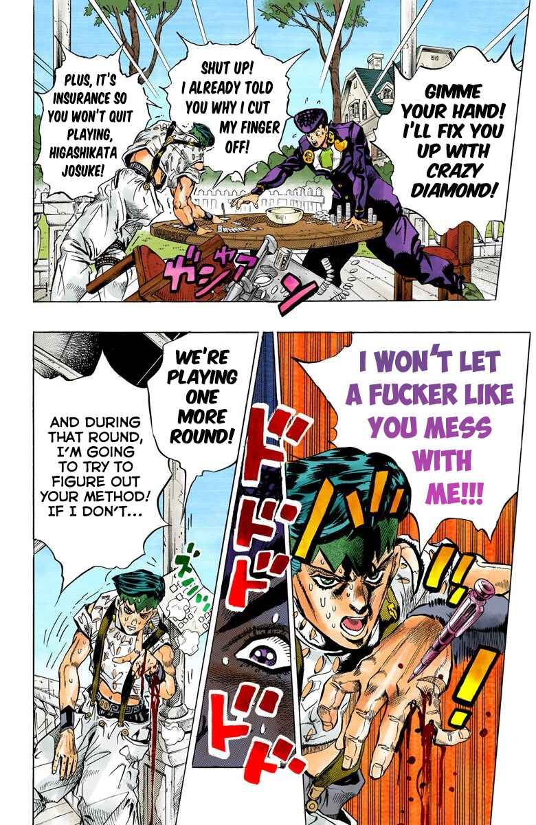 Page 14 Chapter 117 JoJos Bizarre Adventure, Part 4: Diamond Is Unbreakable (Official Colored)