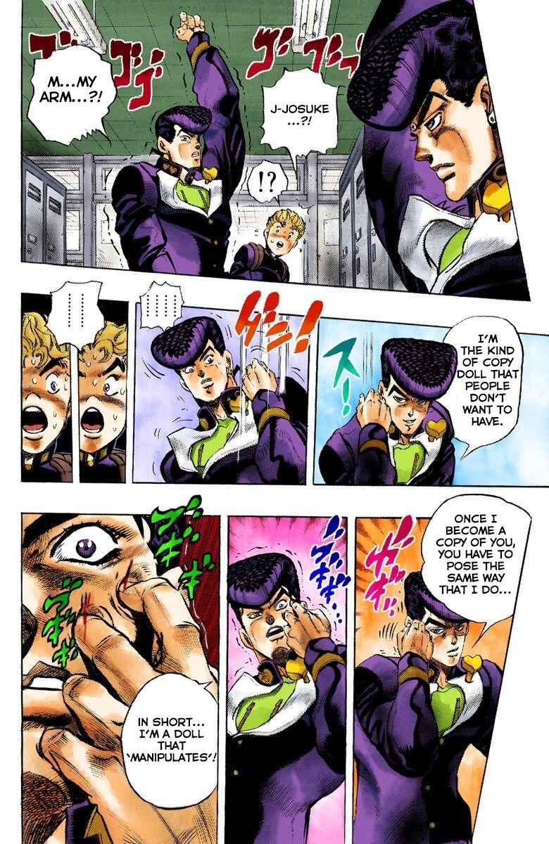Page 10 Chapter 25 JoJos Bizarre Adventure, Part 4: Diamond Is Unbreakable (Official Colored)