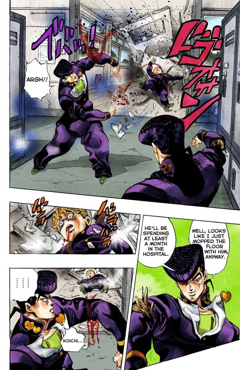 Page 14 Chapter 25 JoJos Bizarre Adventure, Part 4: Diamond Is Unbreakable (Official Colored)