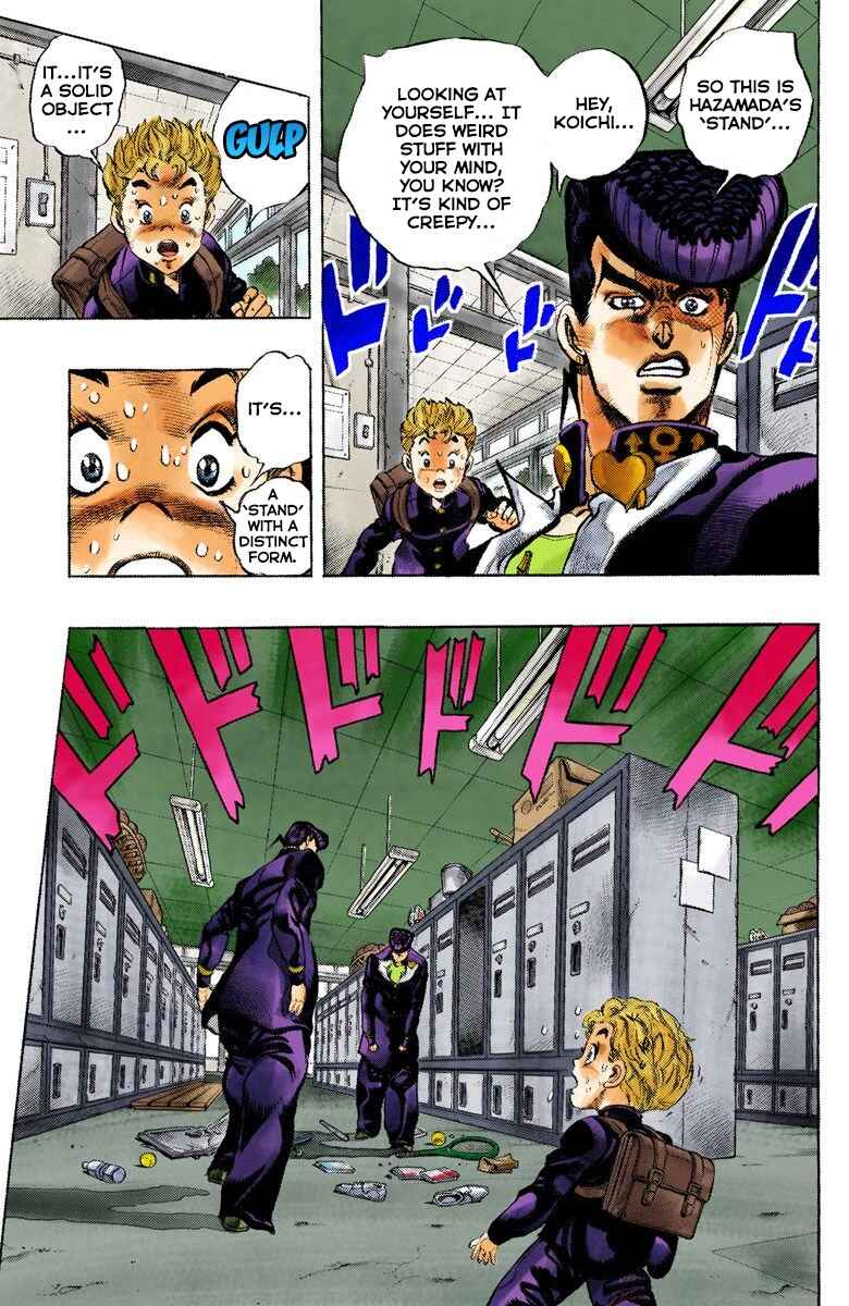Page 5 Chapter 25 JoJos Bizarre Adventure, Part 4: Diamond Is Unbreakable (Official Colored)