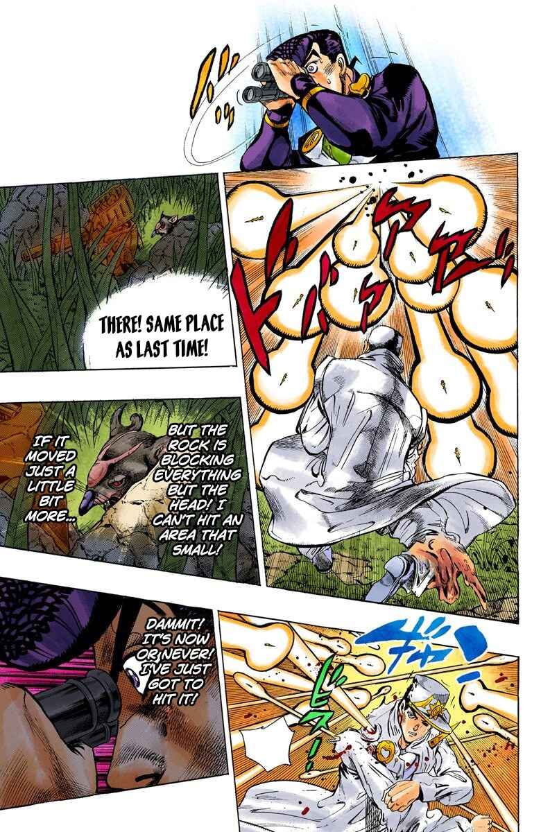 Page 14 Chapter 64 JoJos Bizarre Adventure, Part 4: Diamond Is Unbreakable (Official Colored)
