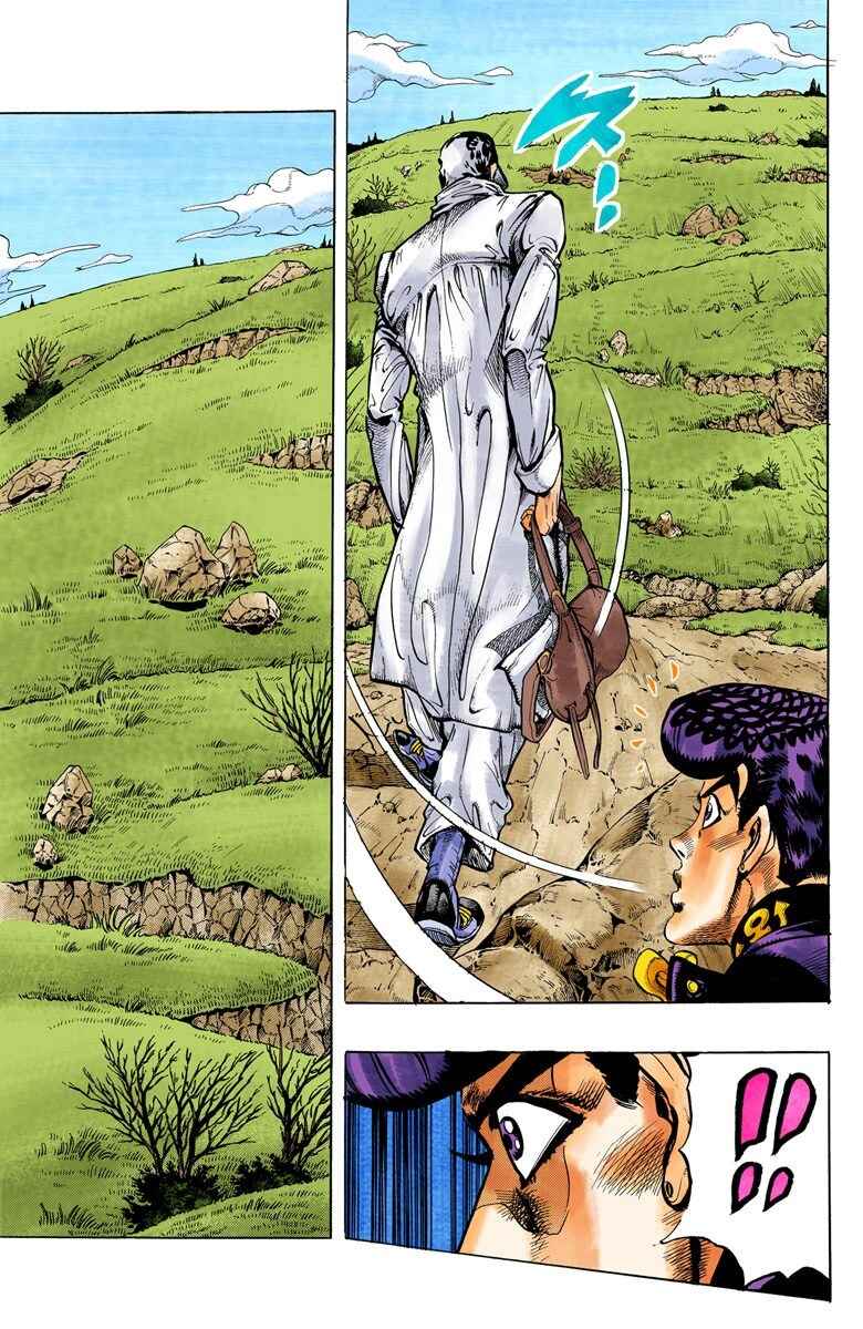 Page 4 Chapter 64 JoJos Bizarre Adventure, Part 4: Diamond Is Unbreakable (Official Colored)