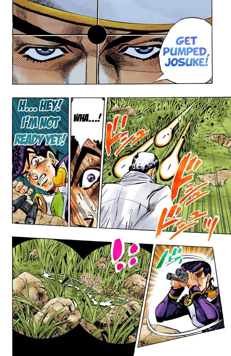 Page 7 Chapter 64 JoJos Bizarre Adventure, Part 4: Diamond Is Unbreakable (Official Colored)