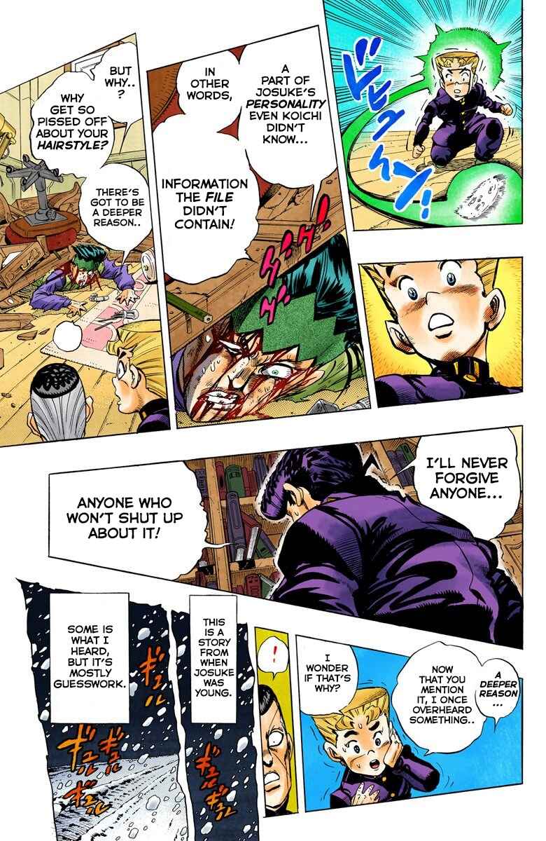 Page 12 Chapter 59 JoJos Bizarre Adventure, Part 4: Diamond Is Unbreakable (Official Colored)