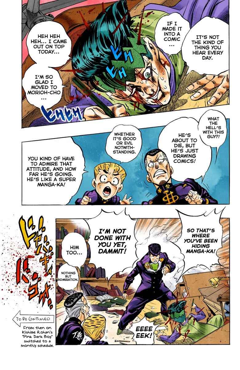 Page 20 Chapter 59 JoJos Bizarre Adventure, Part 4: Diamond Is Unbreakable (Official Colored)