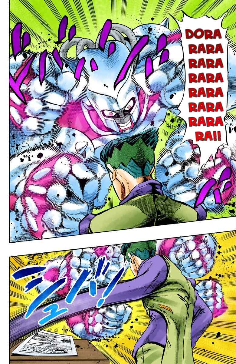Page 5 Chapter 59 JoJos Bizarre Adventure, Part 4: Diamond Is Unbreakable (Official Colored)