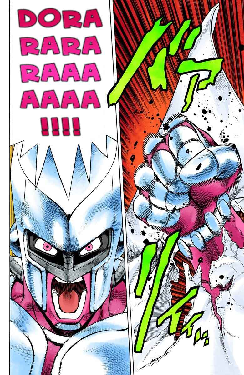 Page 9 Chapter 59 JoJos Bizarre Adventure, Part 4: Diamond Is Unbreakable (Official Colored)