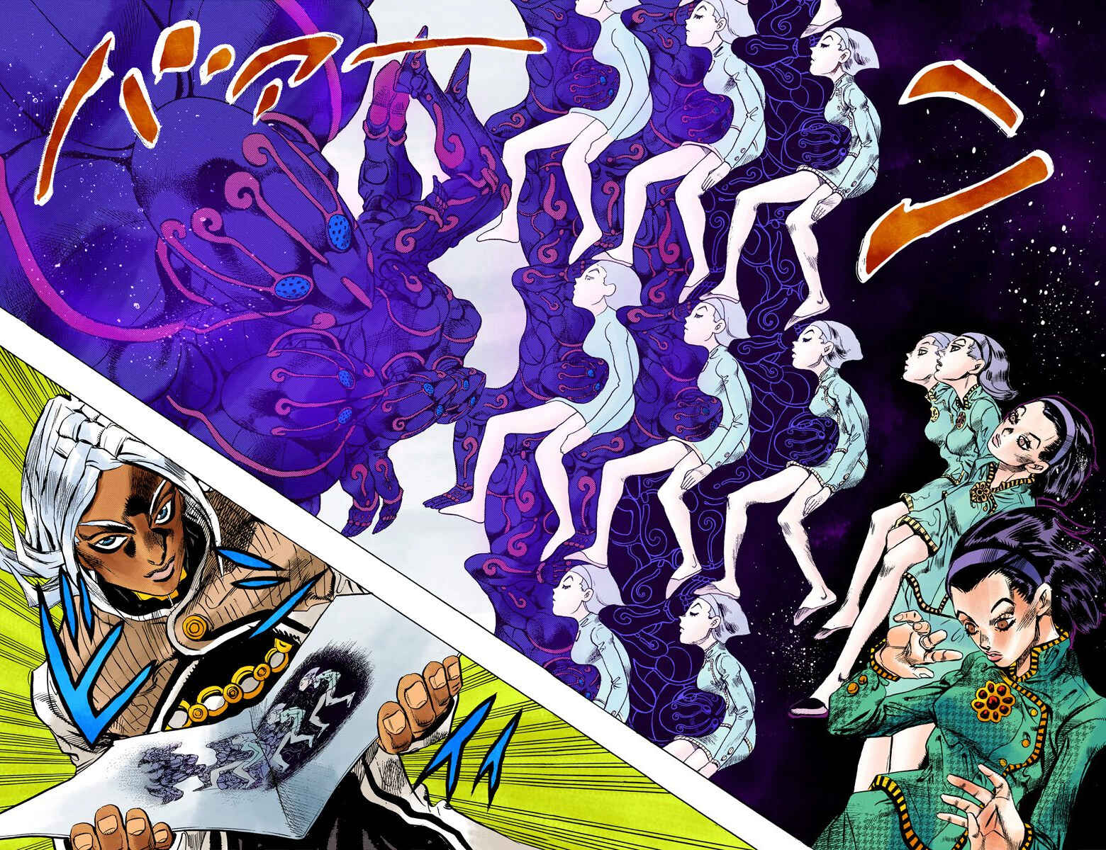 Page 17 Chapter 140 JoJos Bizarre Adventure, Part 4: Diamond Is Unbreakable (Official Colored)
