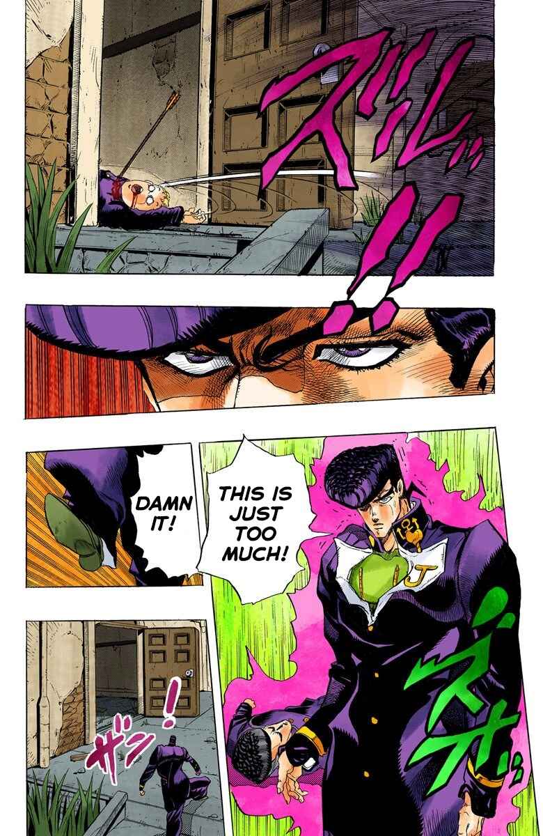 Page 11 Chapter 11 JoJos Bizarre Adventure, Part 4: Diamond Is Unbreakable (Official Colored)