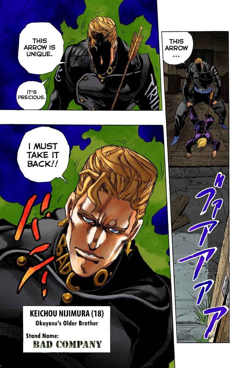 Page 12 Chapter 11 JoJos Bizarre Adventure, Part 4: Diamond Is Unbreakable (Official Colored)