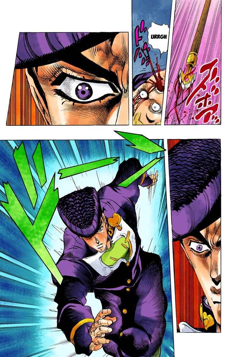 Page 14 Chapter 11 JoJos Bizarre Adventure, Part 4: Diamond Is Unbreakable (Official Colored)