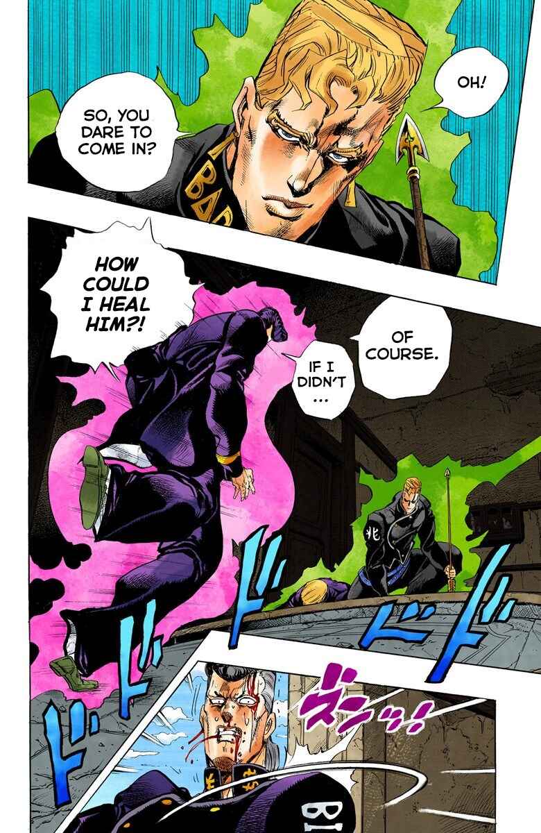 Page 15 Chapter 11 JoJos Bizarre Adventure, Part 4: Diamond Is Unbreakable (Official Colored)