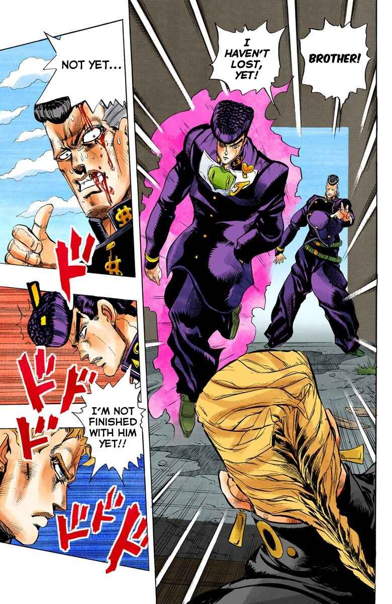 Page 16 Chapter 11 JoJos Bizarre Adventure, Part 4: Diamond Is Unbreakable (Official Colored)