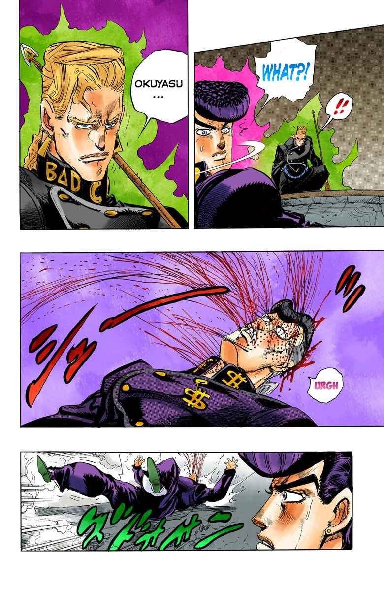 Page 19 Chapter 11 JoJos Bizarre Adventure, Part 4: Diamond Is Unbreakable (Official Colored)