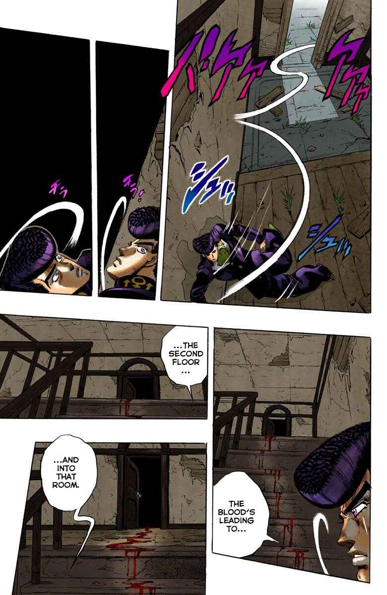 Page 14 Chapter 12 JoJos Bizarre Adventure, Part 4: Diamond Is Unbreakable (Official Colored)