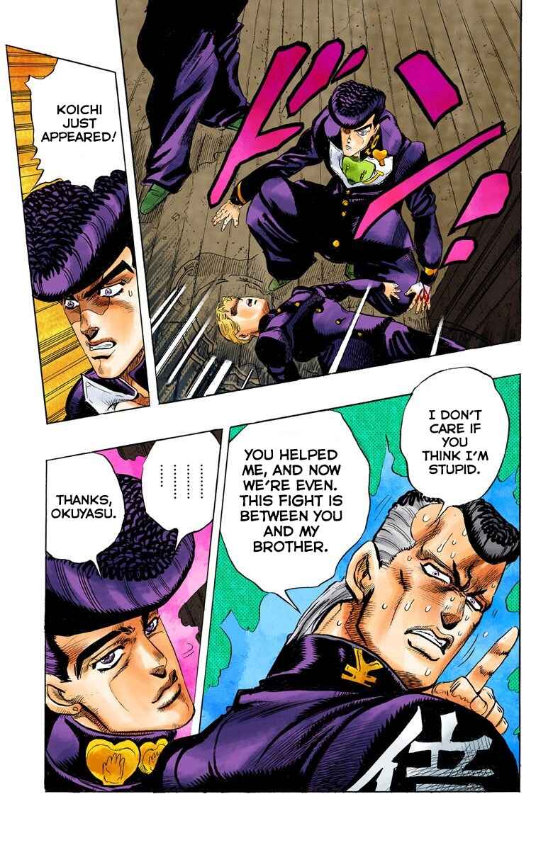 Page 20 Chapter 12 JoJos Bizarre Adventure, Part 4: Diamond Is Unbreakable (Official Colored)