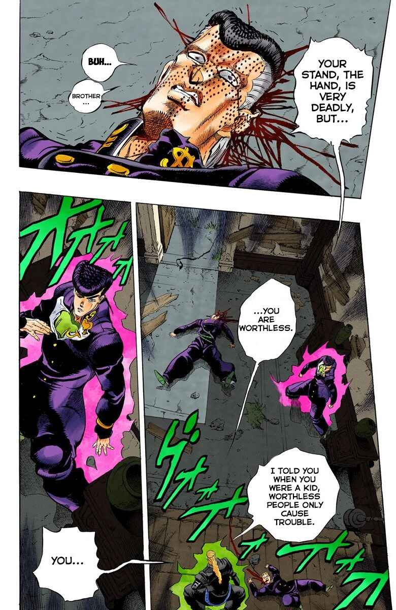 Page 3 Chapter 12 JoJos Bizarre Adventure, Part 4: Diamond Is Unbreakable (Official Colored)