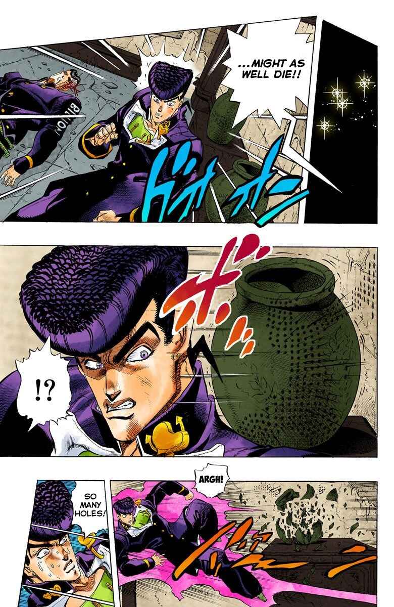 Page 4 Chapter 12 JoJos Bizarre Adventure, Part 4: Diamond Is Unbreakable (Official Colored)