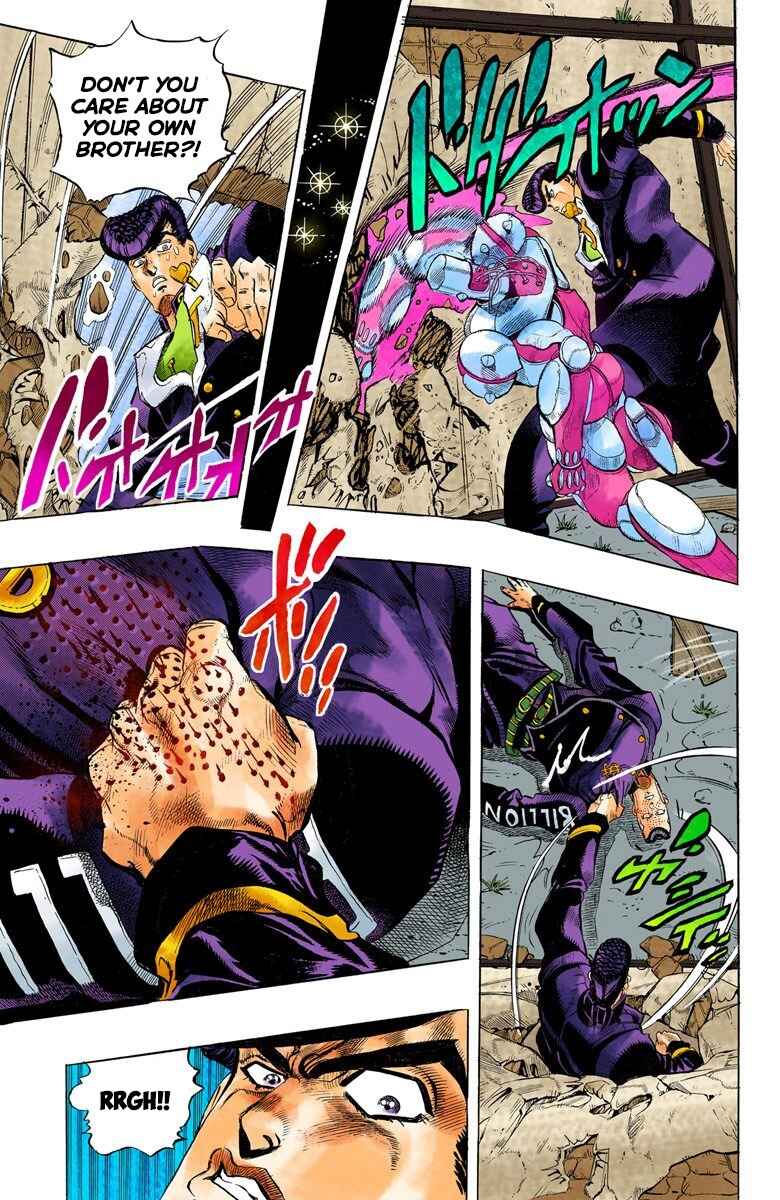 Page 6 Chapter 12 JoJos Bizarre Adventure, Part 4: Diamond Is Unbreakable (Official Colored)