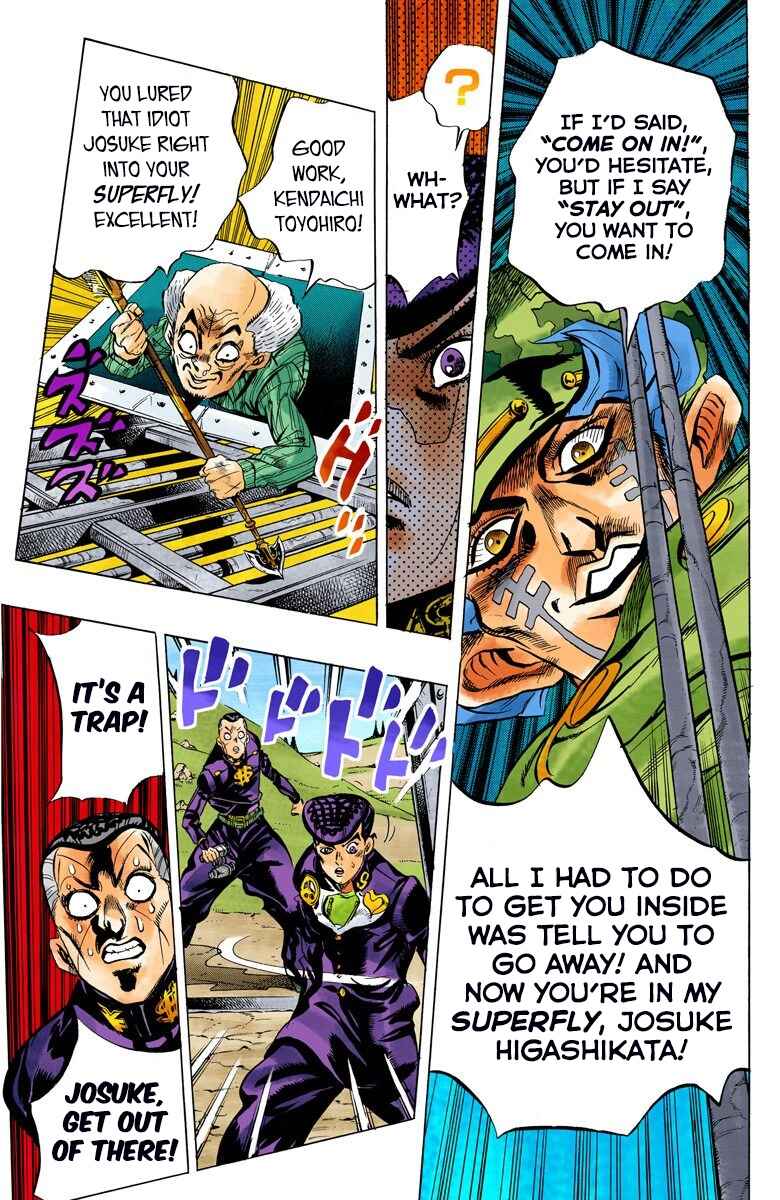 Page 16 Chapter 134 JoJos Bizarre Adventure, Part 4: Diamond Is Unbreakable (Official Colored)