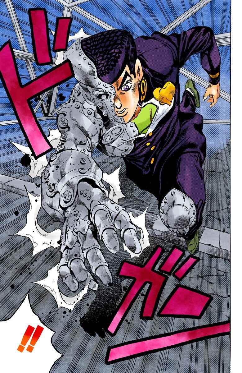 Page 18 Chapter 134 JoJos Bizarre Adventure, Part 4: Diamond Is Unbreakable (Official Colored)