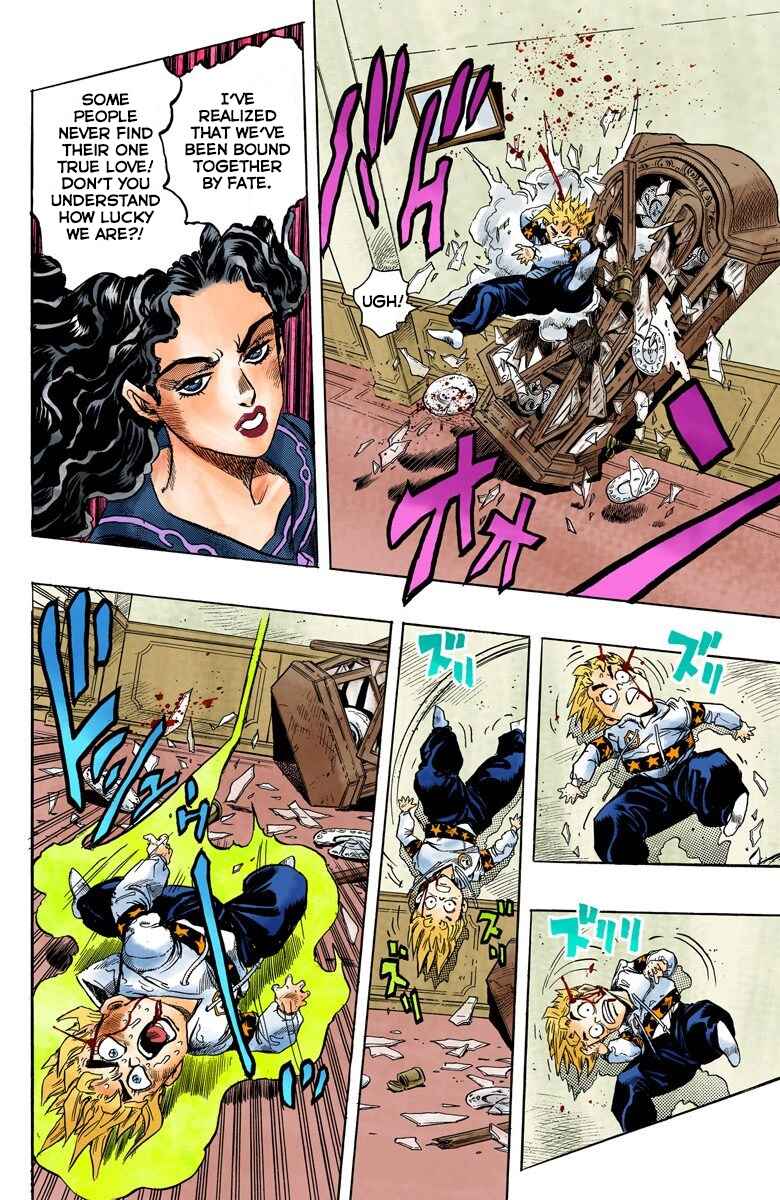 Page 13 Chapter 34 JoJos Bizarre Adventure, Part 4: Diamond Is Unbreakable (Official Colored)